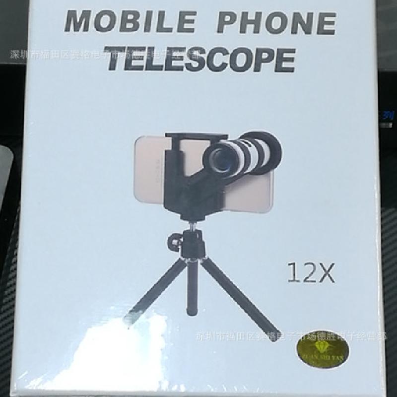Objectif pour smartphone OEIL DE DIAMANT - Ref 3374308