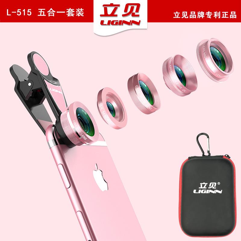 Objectif pour smartphone EN VOYANT - Ref 3374627