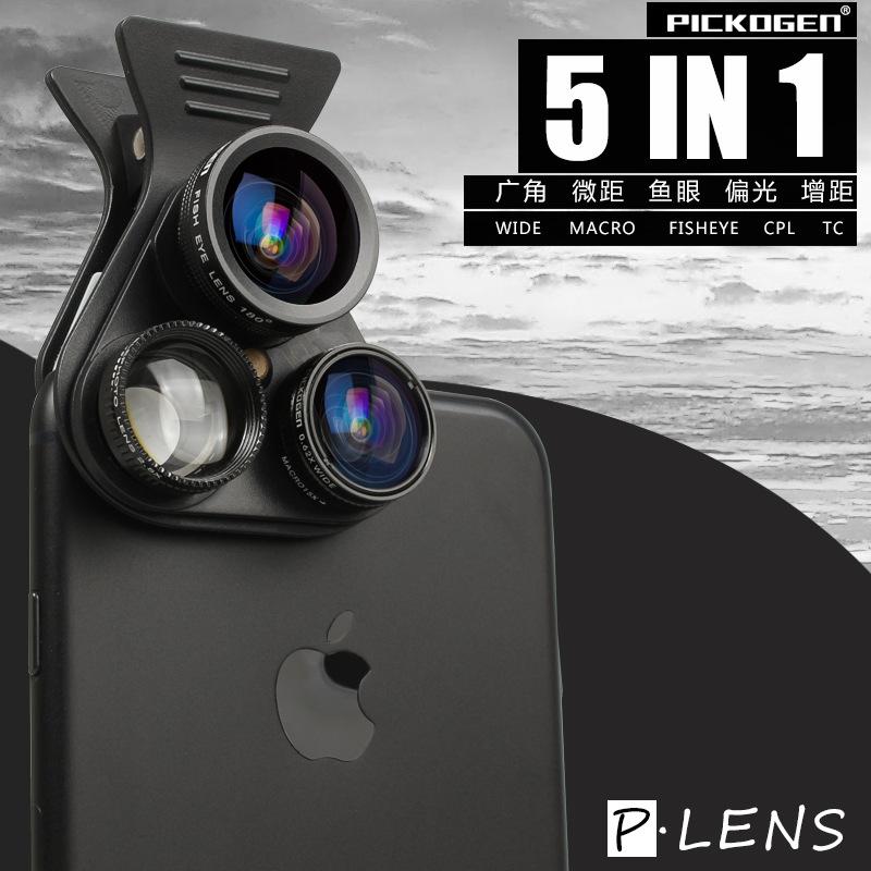 Objectif pour smartphone PICKOGEN en Verre optique - Ref 3374763