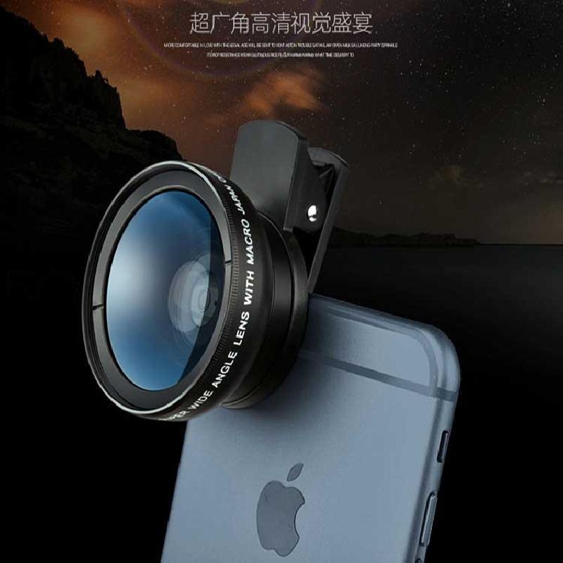 Objectif pour smartphone - Ref 3374825