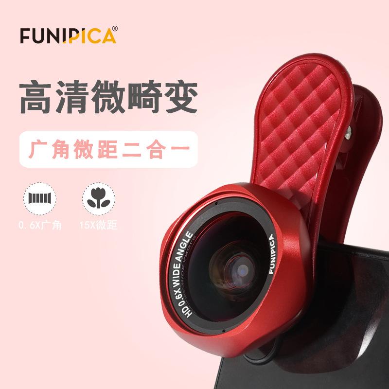 Objectif pour smartphone FUNIPICA - Ref 3374952