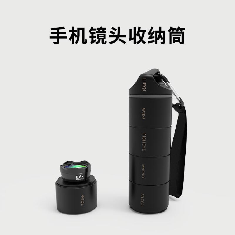 Objectif pour smartphone LIEQI CUISINE - Ref 3375026
