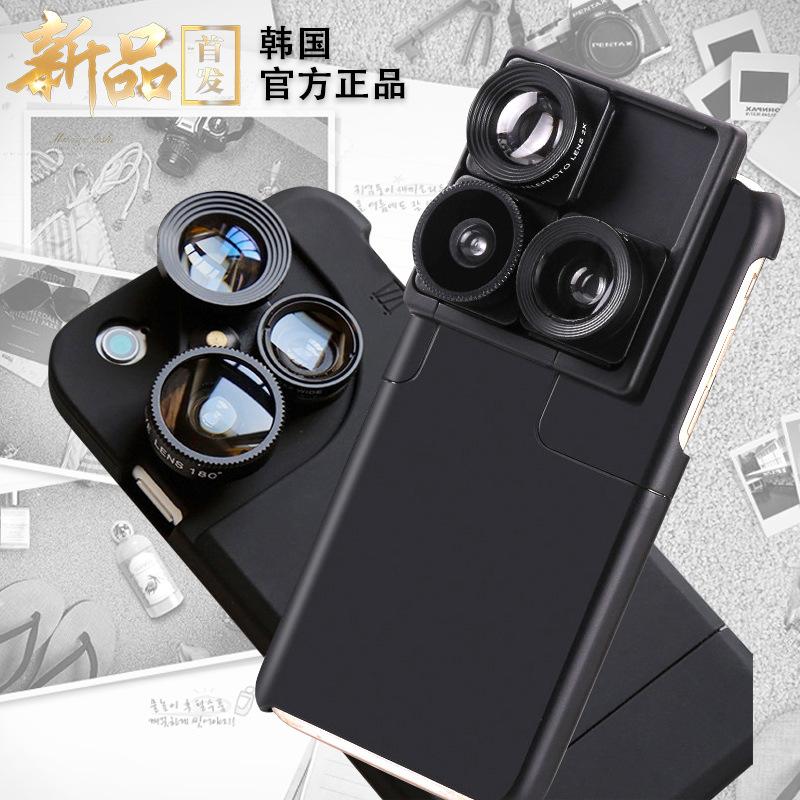 Objectif pour smartphone ZHONGYITONG - Ref 3375332