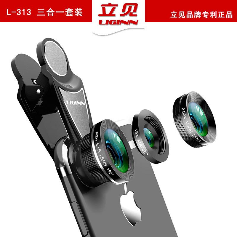Objectif pour smartphone NUMERIQUE - Ref 3375540