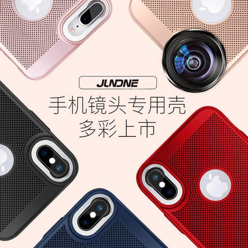 Objectif pour téléphone mobile JUNDNE - Ref 3375054