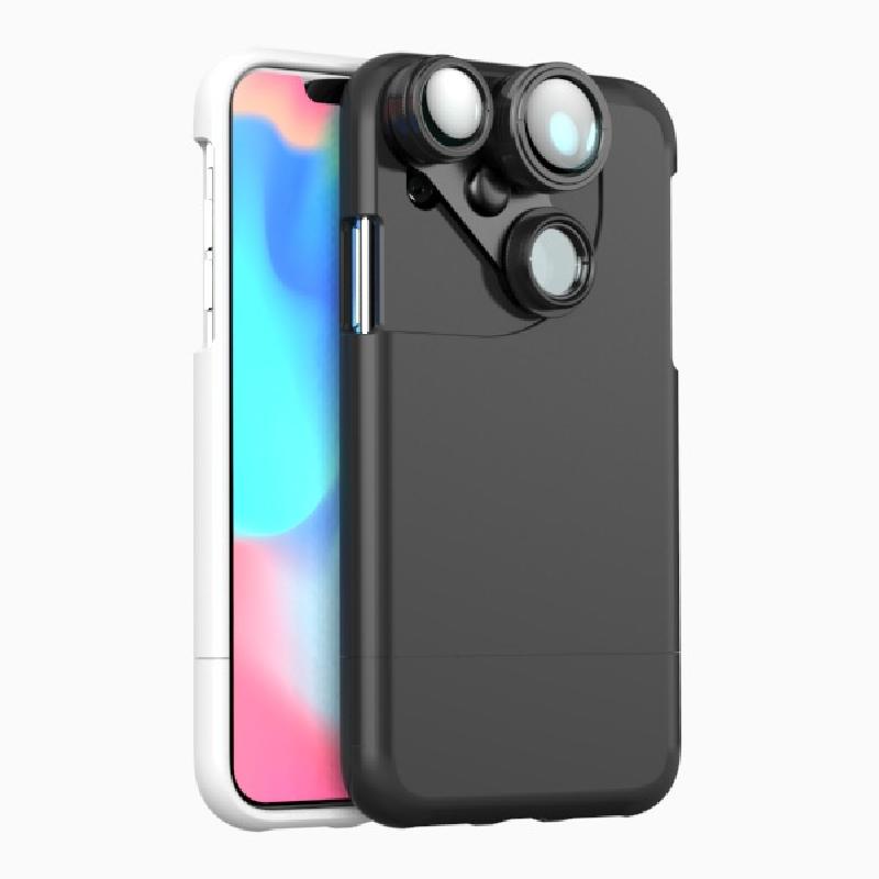 Objectif pour téléphone portable JUNDNE - Ref 3373857