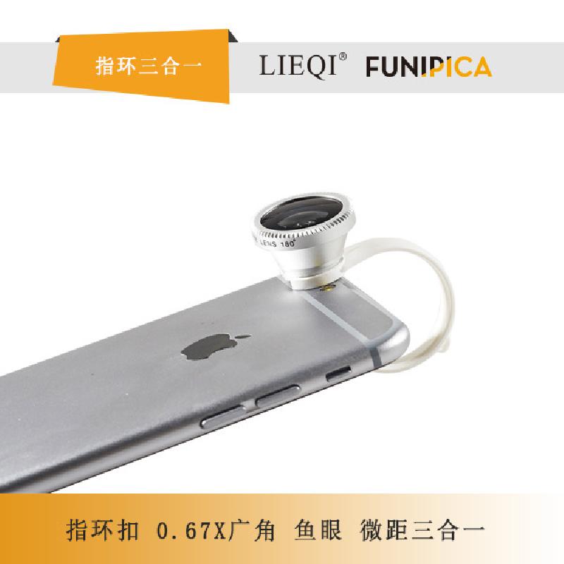 Objectif pour téléphone portable - Ref 3374332