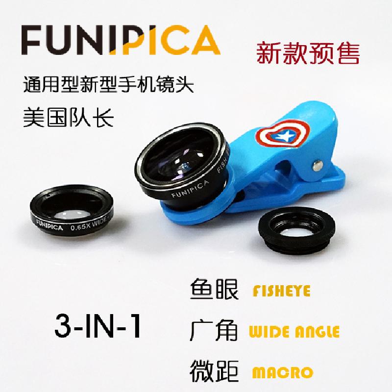 Objectif pour téléphone portable FUNIPICA - Ref 3374348