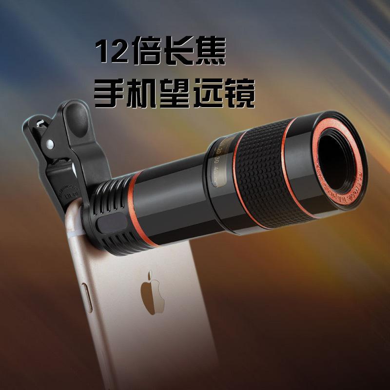 Objectif pour téléphone portable TéLESCOPE MOBILE - Ref 3374537