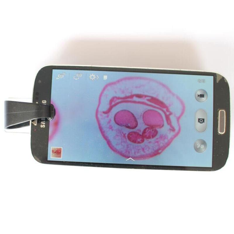 Objectif pour téléphone portable OU SUDA - Ref 3374954