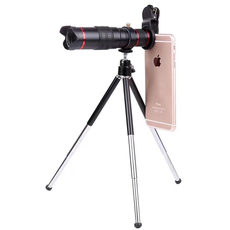 Objectif pour téléphone portable - Ref 3375141
