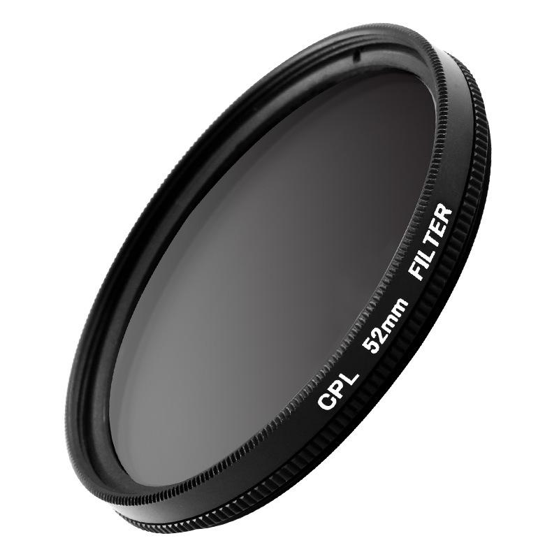 Objectif pour téléphone portable XIHAMA - Ref 3375143