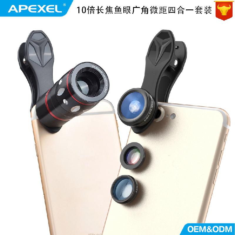 Objectif pour téléphone portable APEXEL - Ref 3375399