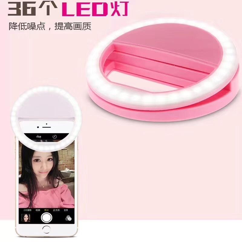 Optique pour téléphone portable - Ref 3374047