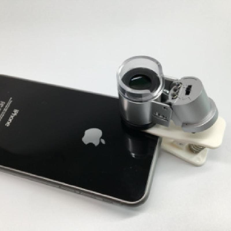 Optique pour téléphone portable JEYO - Ref 3374739