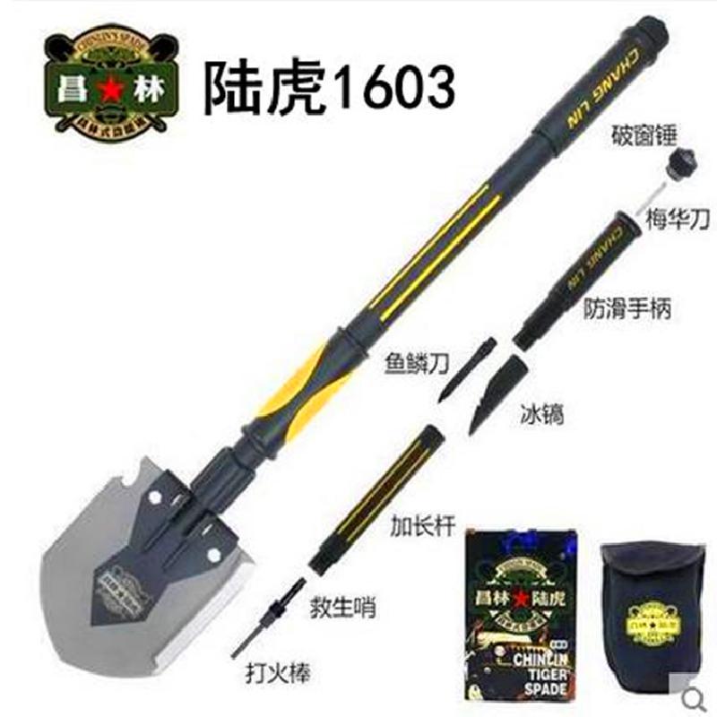 Outil de survie CHANG LIN - Ref 3394136