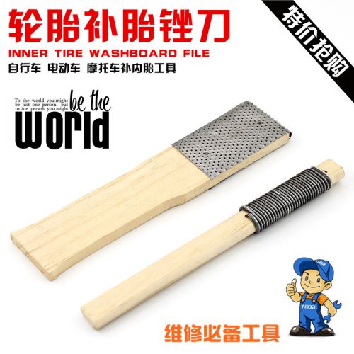 Outils pour pneus de vélo - Ref 2310716