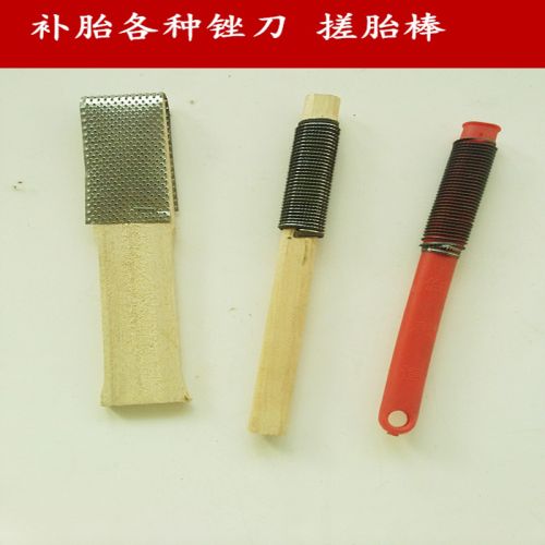 Outils pour pneus de vélo DUUTI - Ref 2310721