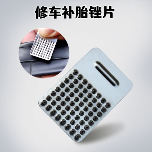 Outils pour pneus de vélo DUUTI - Ref 2310725