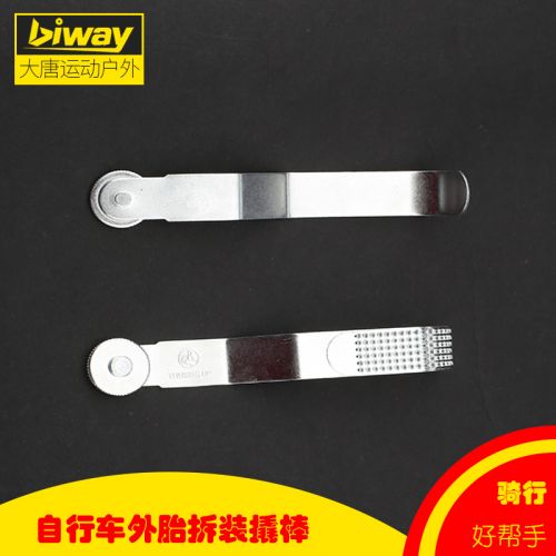 Outils pour pneus de vélo BIWAY - Ref 2310731