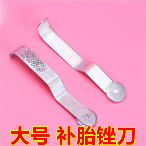 Outils pour pneus de vélo - Ref 2310749