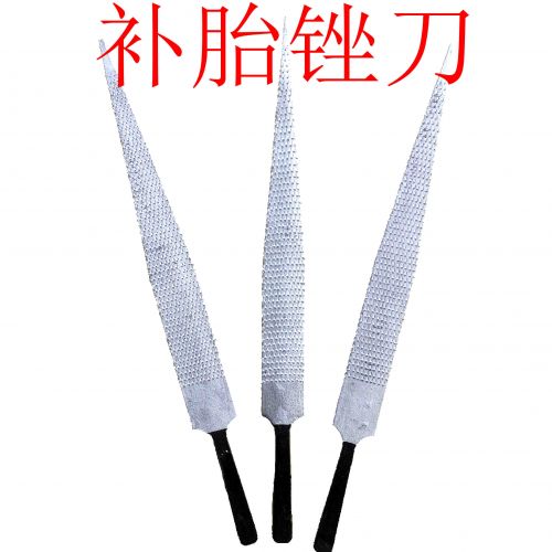 Outils pour pneus de vélo - Ref 2310751