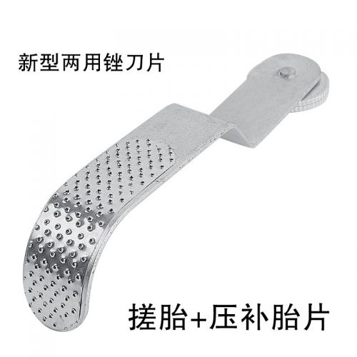 Outils pour pneus de vélo THUMBS UP - Ref 2310765