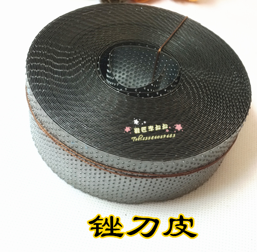 Outils pour pneus de vélo RUSUOO - Ref 2310772