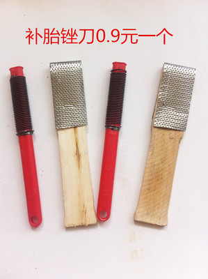 Outils pour pneus de vélo SAHOO - Ref 2310774