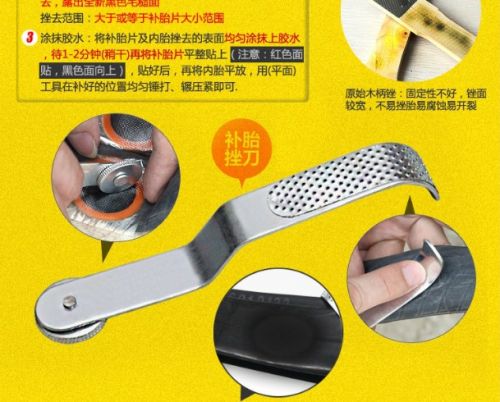 Outils pour pneus de vélo - Ref 2310775