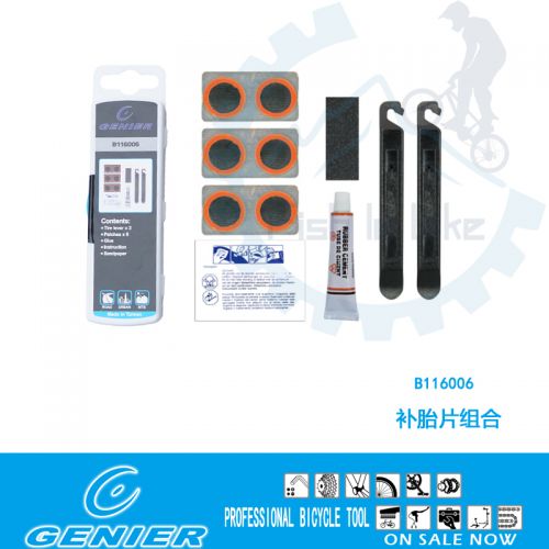 Outils pour pneus de vélo GENIER - Ref 2310777