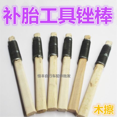 Outils pour pneus de vélo - Ref 2310787