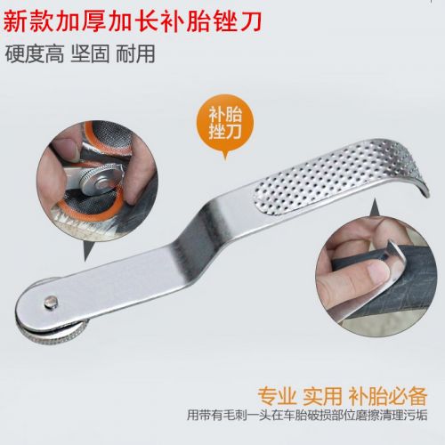 Outils pour pneus de vélo JT-77 - Ref 2310817