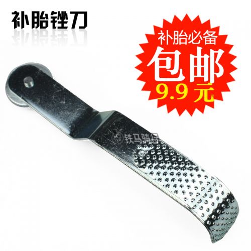 Outils pour pneus de vélo - Ref 2310852