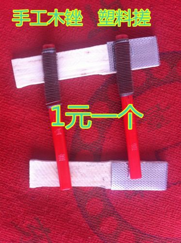 Outils pour pneus de vélo DUUTI - Ref 2310900