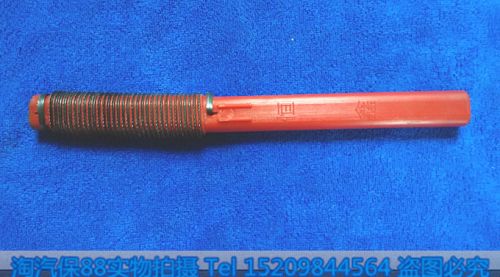 Outils pour pneus de vélo - Ref 2310902