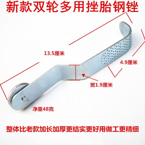 Outils pour pneus de vélo - Ref 2310909