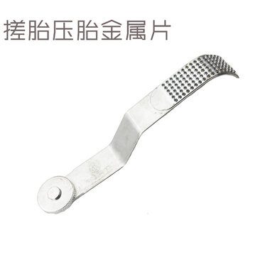 Outils pour pneus de vélo - Ref 2310918