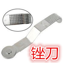 Outils pour pneus de vélo - Ref 2310919