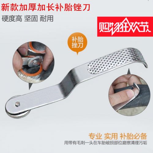 Outils pour pneus de vélo - Ref 2310933