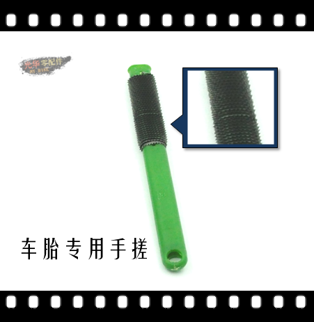 Outils pour pneus de vélo - Ref 2310940