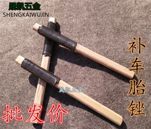 Outils pour pneus de vélo COOLCHANGE - Ref 2310946