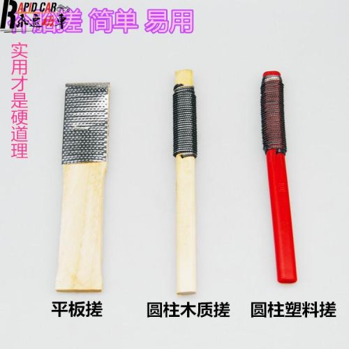 Outils pour pneus de vélo - Ref 2310970