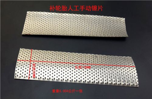 Outils pour pneus de vélo - Ref 2310983