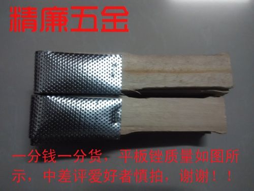 Outils pour pneus de vélo - Ref 2311006