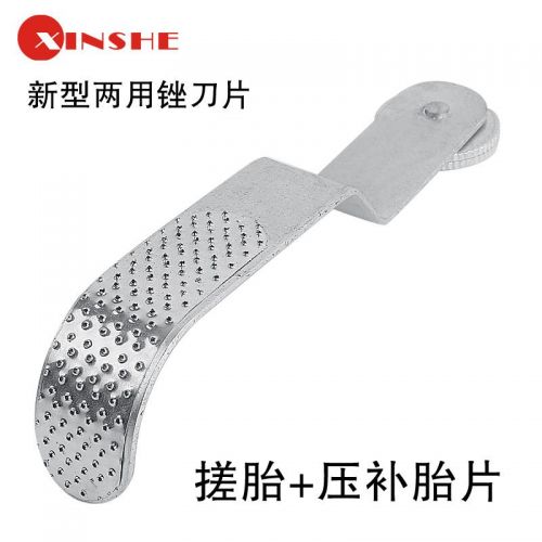 Outils pour pneus de vélo COOLCHANGE - Ref 2311402