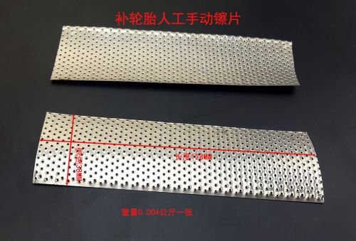 Outils pour pneus de vélo - Ref 2311635