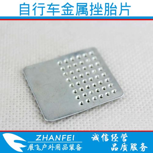 Outils pour pneus de vélo - Ref 2311639