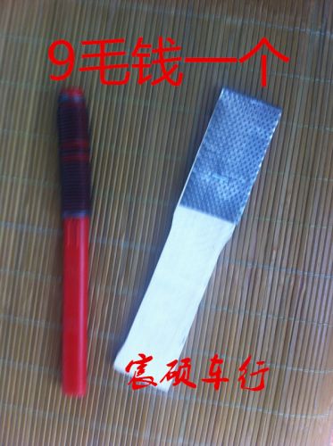 Outils pour pneus de vélo DUUTI - Ref 2311653