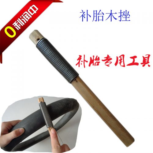 Outils pour pneus de vélo - Ref 2311675